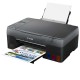 МФУ струйное Canon PIXMA G3420, (A4, принтер/копир/сканер, 4800х1200dpi, 9.1чб/5цв.ppm, СНПЧ, WiFi, USB)