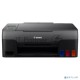 МФУ струйное Canon PIXMA G3420, (A4, принтер/копир/сканер, 4800х1200dpi, 9.1чб/5цв.ppm, СНПЧ, WiFi, USB)