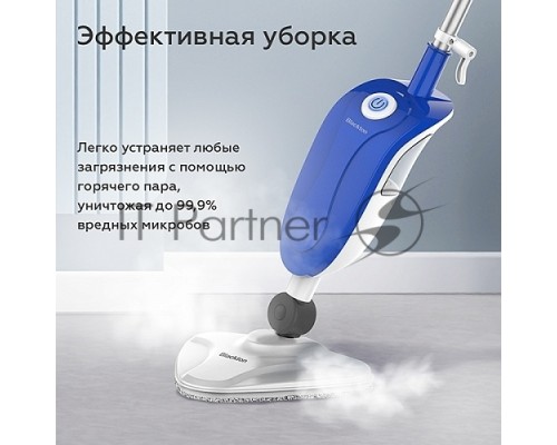 Паровая швабра Blackton Bt SM1112 Blue-white