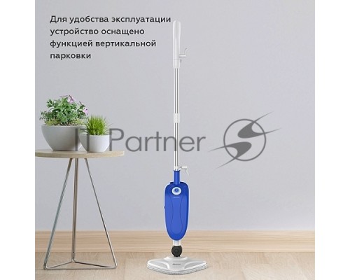 Паровая швабра Blackton Bt SM1112 Blue-white