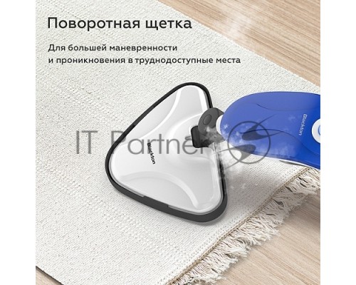 Паровая швабра Blackton Bt SM1112 Blue-white