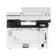 МФУ лазерный Canon i-Sensys MF453dw (5161C007), A4, ч/б, печ. 38 стр/мин., скан. до 38 стр/мин (ч/б) 13 стр/мин (цвет), 1200 x 1200 dpi (принтер) 600x600dpi (сканер), USB, RJ-45, Wi-Fi, Air Print, Mopria