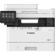 МФУ лазерный Canon i-Sensys MF453dw (5161C007), A4, ч/б, печ. 38 стр/мин., скан. до 38 стр/мин (ч/б) 13 стр/мин (цвет), 1200 x 1200 dpi (принтер) 600x600dpi (сканер), USB, RJ-45, Wi-Fi, Air Print, Mopria