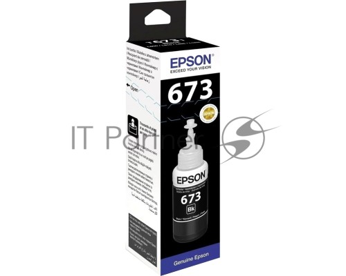 Чернила Epson 673 C13T673198 (аналог C13T67314A) черный 70мл для Epson L800/L810/L850/L1800