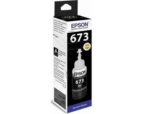 Чернила Epson 673 C13T673198 (аналог C13T67314A) черный 70мл для Epson L800/L810/L850/L1800