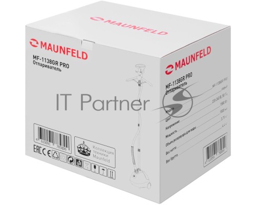 Отпариватель Maunfeld MF-1138GR PRO