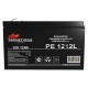 Батарея для ИБП Prometheus Energy PE 1212L 12В 12Ач