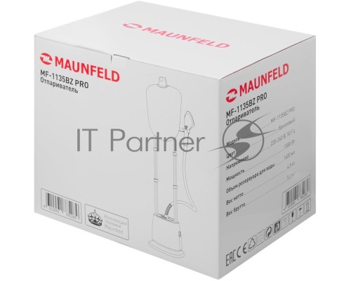 Отпариватель Maunfeld MF-1135BZ PRO