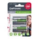Аккумулятор бытовой GoPower HR14 C BL2 NI-MH 4500mAh (2/12/96) блистер (2 шт.)