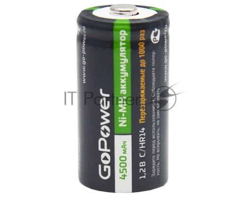Аккумулятор бытовой GoPower HR14 C BL2 NI-MH 4500mAh (2/12/96) блистер (2 шт.)