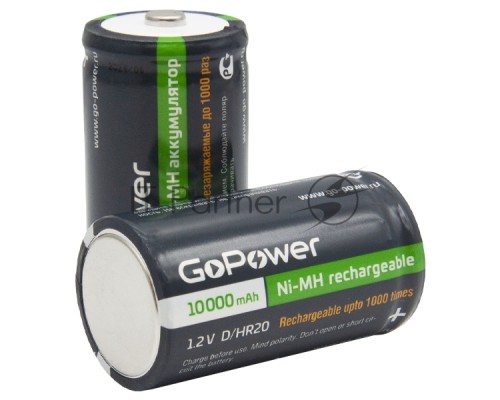 Аккумулятор бытовой GoPower HR20 D BL2 NI-MH 10000mAh (2/12/96) блистер (2 шт.)