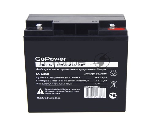 Аккумулятор свинцово-кислотный GoPower LA-12180 12V 18Ah (1/2)