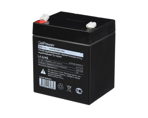 Аккумулятор свинцово-кислотный GoPower LA-1245 12V 4.5Ah (1/10)