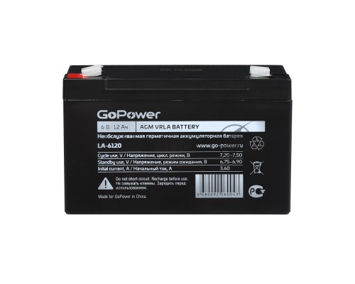 Аккумулятор свинцово-кислотный GoPower LA-6120 6V 12Ah (1/10)