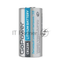 Батарейка GoPower CR123A BL1 Lithium 3V (1/8/80)