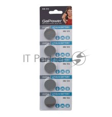 Батарейка GoPower CR2016 BL5 Lithium 3V (5/100/2000) блистер (5 шт.)