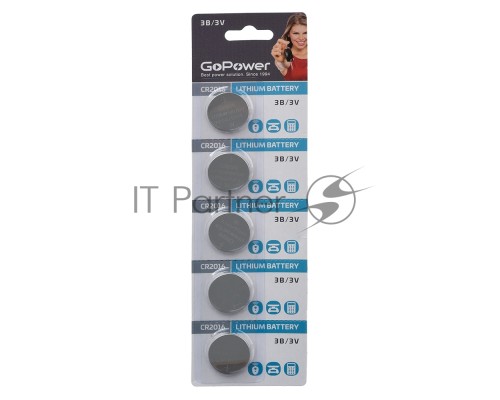 Батарейка GoPower CR2016 BL5 Lithium 3V (5/100/2000) блистер (5 шт.)