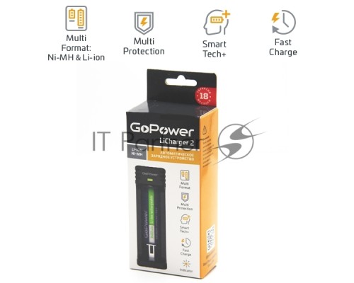 З/У для аккумуляторов GoPower LiCharger 2 Ni-MH/Ni-Cd/Li-ion/IMR 1 слот (1/100)