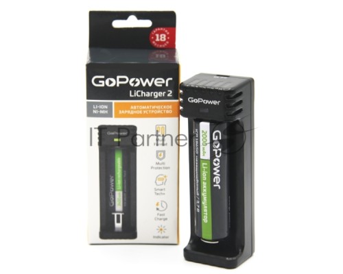 З/У для аккумуляторов GoPower LiCharger 2 Ni-MH/Ni-Cd/Li-ion/IMR 1 слот (1/100)