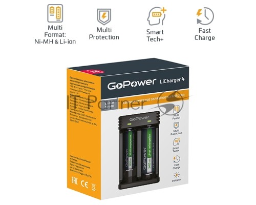 З/У для аккумуляторов GoPower LiCharger 4 Ni-MH/Ni-Cd/Li-ion/IMR 2 слота (1/100)