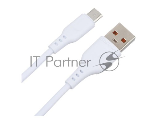 Кабель GoPower GP01M USB (m)-microUSB (m) 1.0м 2.4A ПВХ белый (1/800)