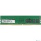 Оперативная память Foxline DIMM 4GB 3200 DDR4 CL22 (512*8)
