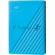 Накопитель Portable HDD 5TB WD My Passport (Blue), USB 3.2 Gen1, 107x75x19mm, 210g /12 мес./