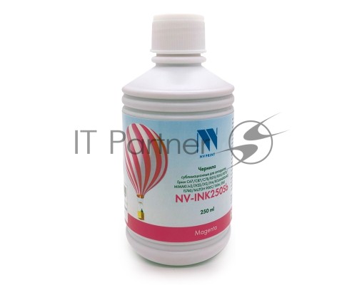 Чернила NV PRINT сублимационные NV-INK250MSb для аппаратов Epson, Mimaki, Mutoh, Roland (250ml) Magenta, box