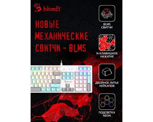 Клавиатура A4Tech Bloody S510N механическая белый USB
