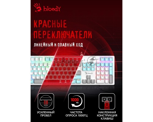 Клавиатура A4Tech Bloody S510N механическая белый USB