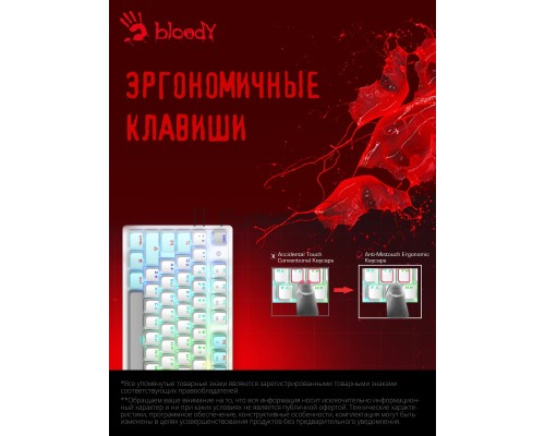 Клавиатура A4Tech Bloody S510N механическая белый USB