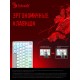 Клавиатура A4Tech Bloody S510N механическая белый USB