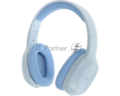 Гарнитура Edifier W600BT синий беспроводная