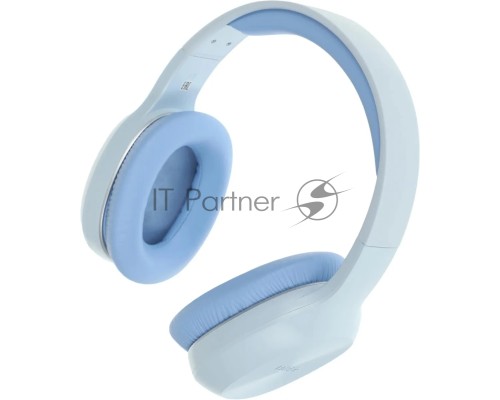 Гарнитура Edifier W600BT синий беспроводная