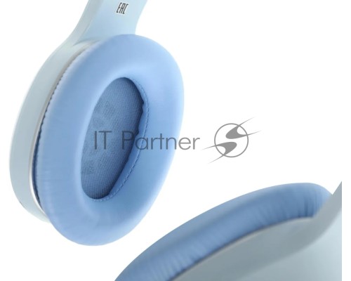 Гарнитура Edifier W600BT синий беспроводная