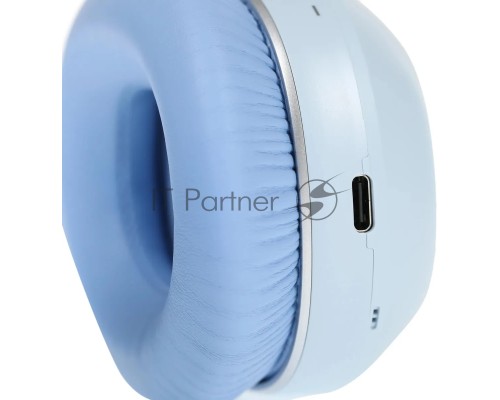 Гарнитура Edifier W600BT синий беспроводная