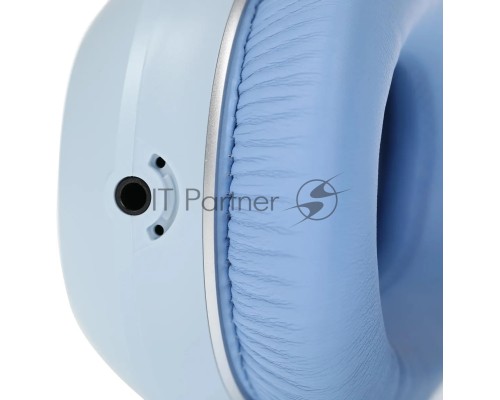 Гарнитура Edifier W600BT синий беспроводная