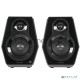 Колонки Edifier G5000 2.0 черный 88Вт