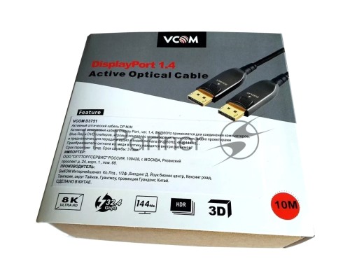 Активный оптический кабель VCOM D3751-10M DP1.4 32GBs/8K@60Hz 10м <D3751-10M>
