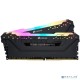 Память Corsair DDR4 DIMM 16GB Kit 2x8Gb CMW16GX4M2D3600C18 PC4-28800, 3600MHz, CL18