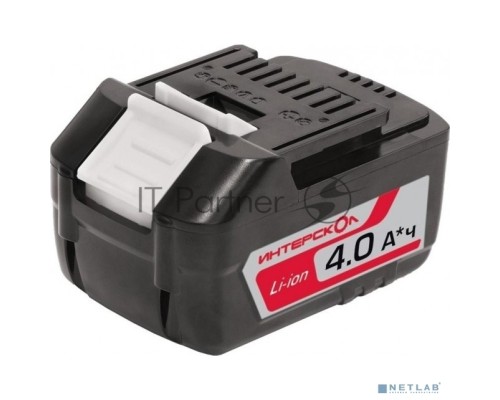 Аккумулятор 2400.121 INTERSKOL
