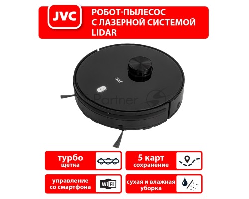 Робот-пылесос JVC JH-VR520, black
