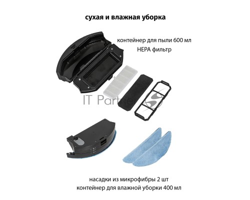 Робот-пылесос JVC JH-VR520, black