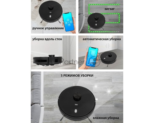 Робот-пылесос JVC JH-VR520, black