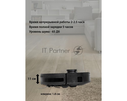 Робот-пылесос JVC JH-VR520, black