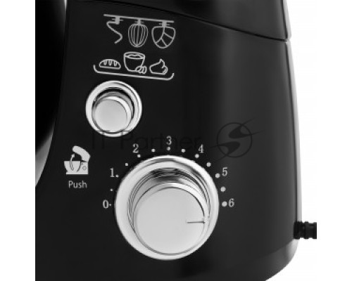 Миксер планетарный Vitek VT-1445 (MC) черный/серебро