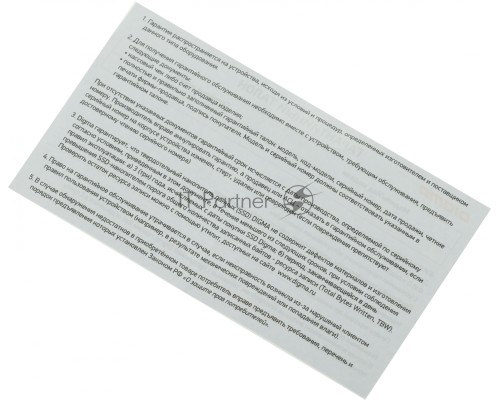 Накопитель SSD Digma PCI-E 4.0 x4 2Tb DGST4002TG33T Top G3 M.2 2280