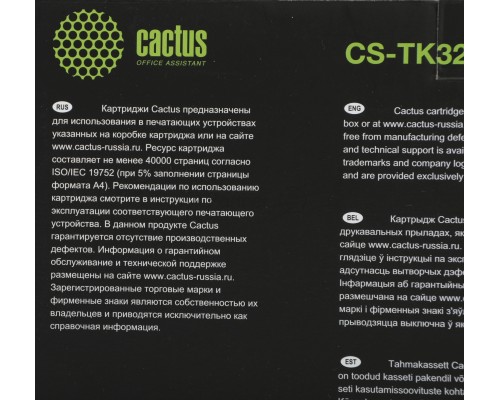 Картридж лазерный Cactus CS-TK3200 TK-3200 черный (40000стр.) для Kyocera P3260dn