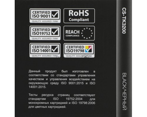 Картридж лазерный Cactus CS-TK3200 TK-3200 черный (40000стр.) для Kyocera P3260dn