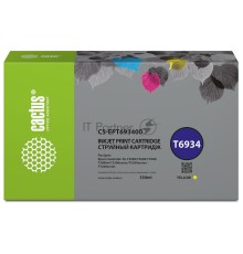 Картридж струйный Cactus CS-EPT693400 T6934 желтый (350мл) для Epson SureColor SC-T3000/T3070/T3200/T5000/5200